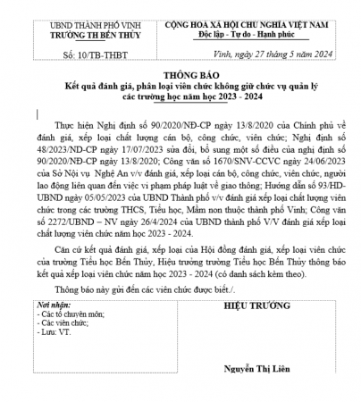 thông